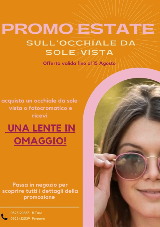 Lente in omaggio
